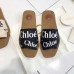 chloe-slipper